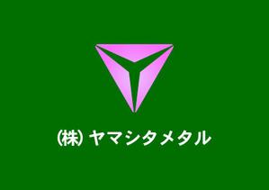kadaiさんの「(株)ヤマシタメタル」のロゴ作成への提案