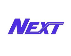 さんの「NEXT」のロゴ作成への提案