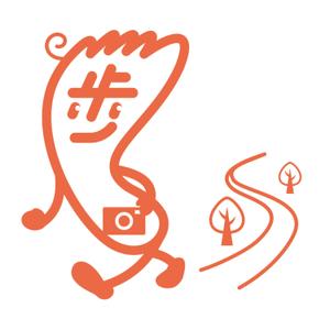 ヴェルデザイン (sklibero)さんの【賞金総額30万円！】アシックスウォーキング「歩」をモチーフとした新キャラクターデザイン大募集！への提案