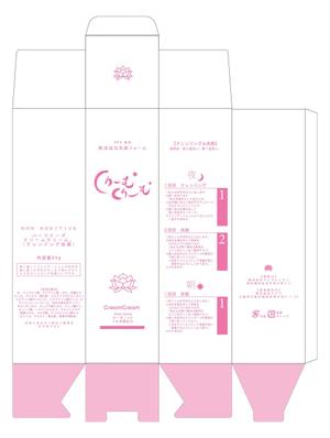 masunaga_net (masunaga_net)さんの開運のロゴを使った洗顔クリームのパッケージデザインへの提案