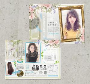 spice (spice)さんの美容室　高単価　空間が売り　新規集客　チラシへの提案