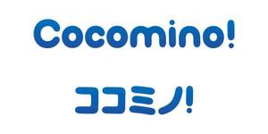 tsujimo (tsujimo)さんの「Cocomino！ ココミノ！」のロゴ制作。映画、コミック、アニメ、ゲームなどの総合レビューサイトへの提案