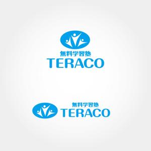 よろしくお願いします。 (WIPERS)さんの無料学習塾「TERACO」のロゴへの提案