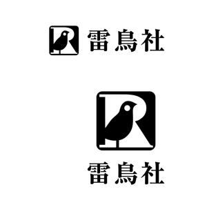 Hdo-l (hdo-l)さんの「雷鳥社」のロゴ作成への提案