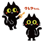 D-Cafe　 (D-Cafe)さんの女の子か子猫のキャラクターデザインへの提案