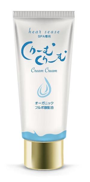 wind_blows (hugel)さんの開運のロゴを使った洗顔クリームのパッケージデザインへの提案