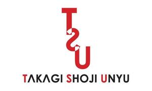 nakagawak (nakagawak)さんの「TAKAGI SHOJI UNYU  」のロゴ作成への提案