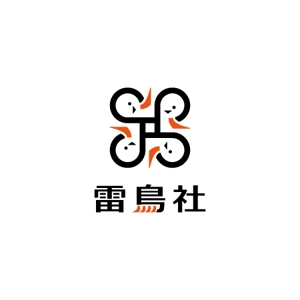 mikejiさんの「雷鳥社」のロゴ作成への提案