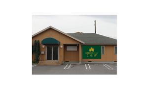 ninaiya (ninaiya)さんの「訪問看護ステーション こむぎ」の看板への提案