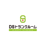 hikomaro1984 (hikomaro1984)さんの【トランクルーム】ロゴ製作【Dと鍵】への提案