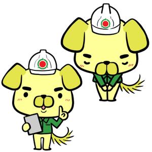 TSUBASA (yfam_tsubasa)さんの株式会社富建の犬のキャラクターデザインへの提案