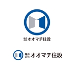 YH (adachikutakenotsuka2005)さんの「株式会社オオマチ住設」のロゴ作成への提案