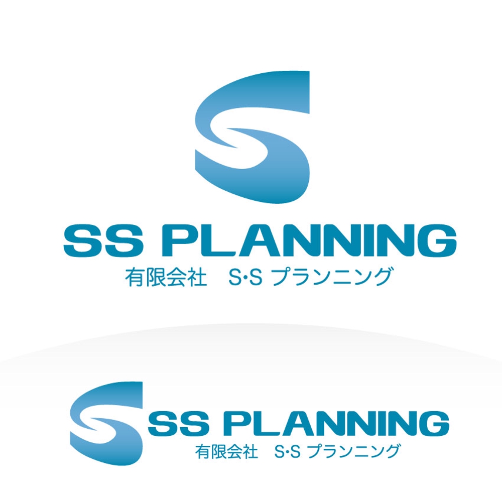 SS-PLANNING-01.jpg