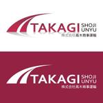 advancedesignさんの「TAKAGI SHOJI UNYU  」のロゴ作成への提案