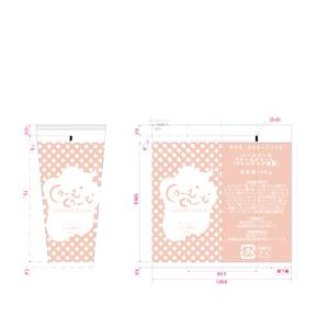C DESIGN (conifer)さんの開運のロゴを使った洗顔クリームのパッケージデザインへの提案
