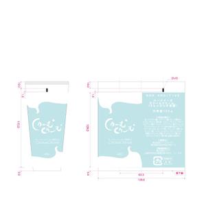 C DESIGN (conifer)さんの開運のロゴを使った洗顔クリームのパッケージデザインへの提案