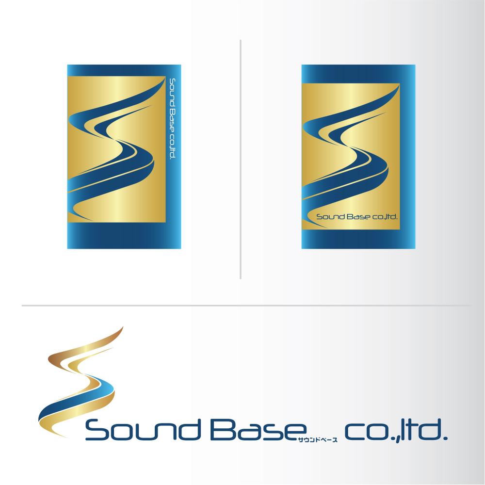 soundbase.jpg