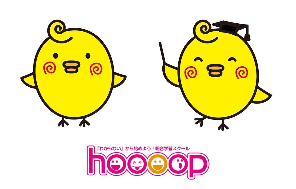 012_hoooop_character-01.jpg