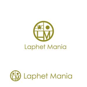 marutsuki (marutsuki)さんのミャンマーで開店予定の食べる緑茶専門店「Laphet Mania」のロゴへの提案