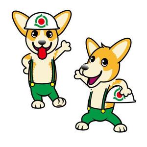 うさぎいち (minagirura27)さんの株式会社富建の犬のキャラクターデザインへの提案