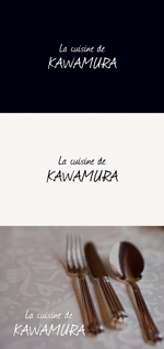 tanaka10 (tanaka10)さんのフレンチレストラン「La cuisine de KAWAMURA」のロゴへの提案