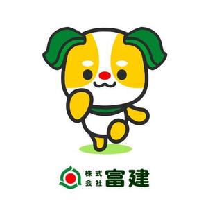 Hi-color-design (Yuu-Nagata)さんの株式会社富建の犬のキャラクターデザインへの提案