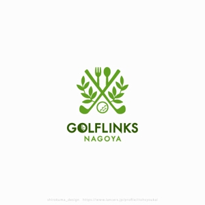 shirokuma_design (itohsyoukai)さんのインドアゴルフスクール及びゴルフカフェ＆バルのロゴへの提案