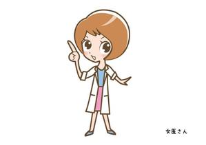 marukei (marukei)さんの女医または看護師（女性）のキャラクターデザインへの提案