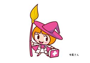 marukei (marukei)さんの女医または看護師（女性）のキャラクターデザインへの提案
