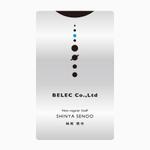 shinyasenooさんの不動産コンサルティング会社の名刺作成への提案