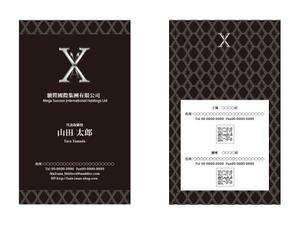 tomo36さんのアパレル会社の名刺への提案
