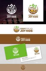 plus color (plus_color)さんの放課後等デイサービスの『JOY KIDS』のロゴへの提案