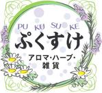 さんの女性向け生活雑貨店のロゴへの提案