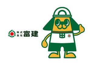 かる (karumera)さんの株式会社富建の犬のキャラクターデザインへの提案