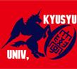 KYUSYU-UNIV-B02.jpg