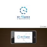 oo_design (oo_design)さんの電子入力システム「e-Sponsorhip」のロゴへの提案