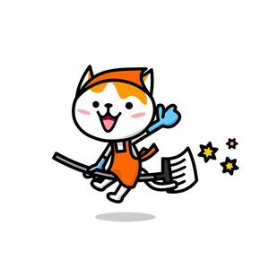 tosdesign (tosdesign)さんの猫の手お掃除隊のキャラクターへの提案