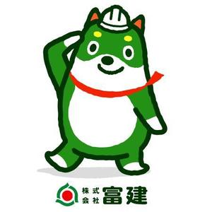 2nagmen (2nagmen)さんの株式会社富建の犬のキャラクターデザインへの提案