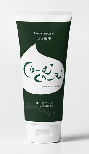 jijiporo (jijiporo)さんの開運のロゴを使った洗顔クリームのパッケージデザインへの提案