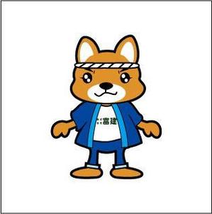 Barun (Barun)さんの株式会社富建の犬のキャラクターデザインへの提案
