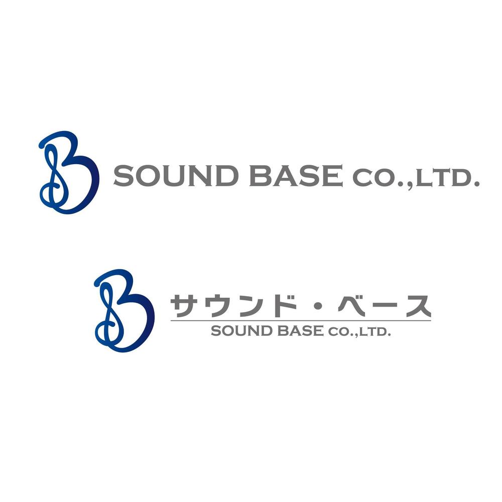 音楽事務所の会社ロゴ