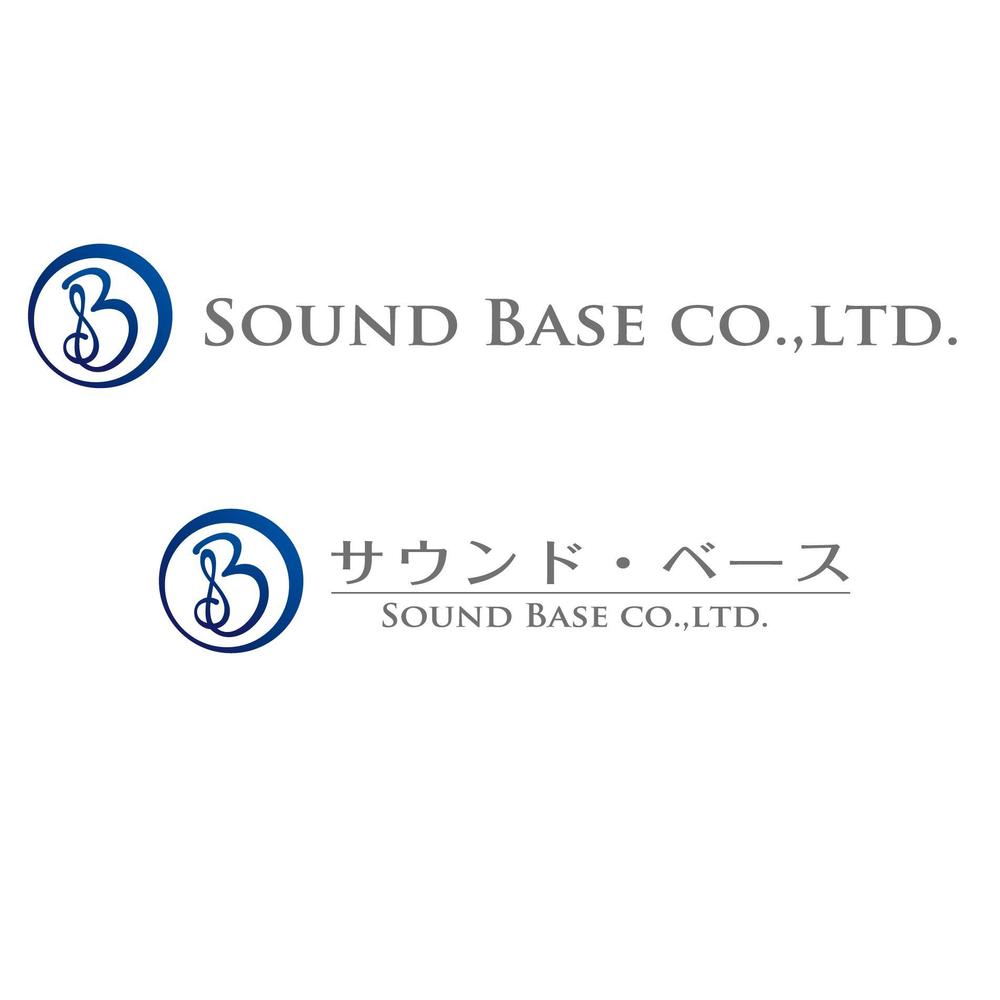 音楽事務所の会社ロゴ