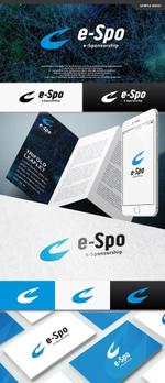 take5-design (take5-design)さんの電子入力システム「e-Sponsorhip」のロゴへの提案