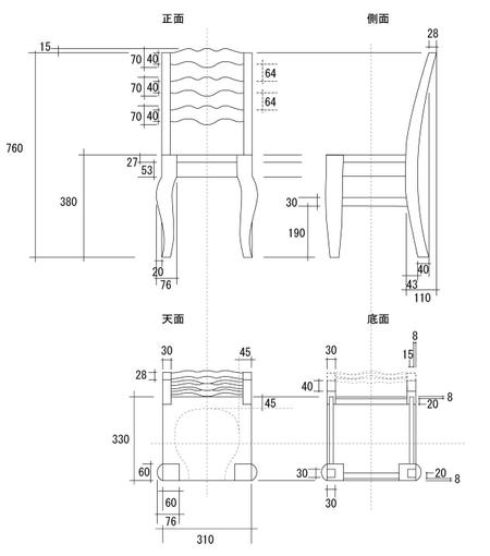 funny_6さんのダイニングテーブル家具図面の作成への提案