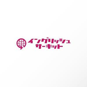 カタチデザイン (katachidesign)さんの英会話教材のロゴへの提案