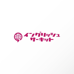 カタチデザイン (katachidesign)さんの英会話教材のロゴへの提案