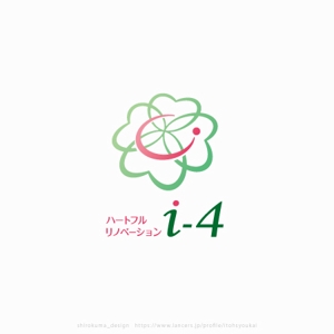 shirokuma_design (itohsyoukai)さんのリフォームサービス「アイフォー」のロゴへの提案