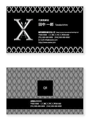 shashindo (dodesign7)さんのアパレル会社の名刺への提案