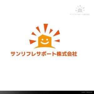 CAZY ()さんのビルメンテナンス業　新規設立会社「サンリフレサポート（株）」のロゴへの提案