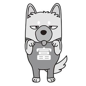 ken2_hさんの株式会社富建の犬のキャラクターデザインへの提案